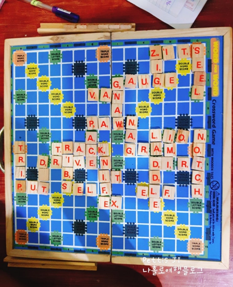 필리핀 어학연수 +147일차 Scrabble game