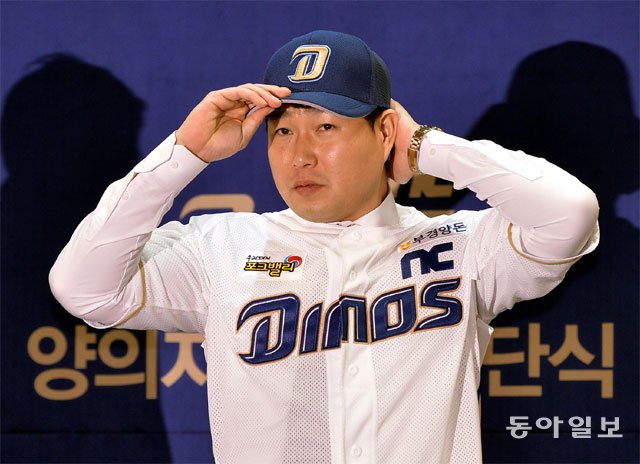  13화:김태형 감독과의 인터뷰(2019 두산 스캠 방문)
