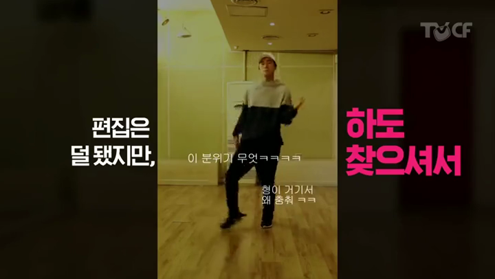  [광고일지] 야놀자 : 사전공개! 편 / Copper Mountain : I Miss You 편