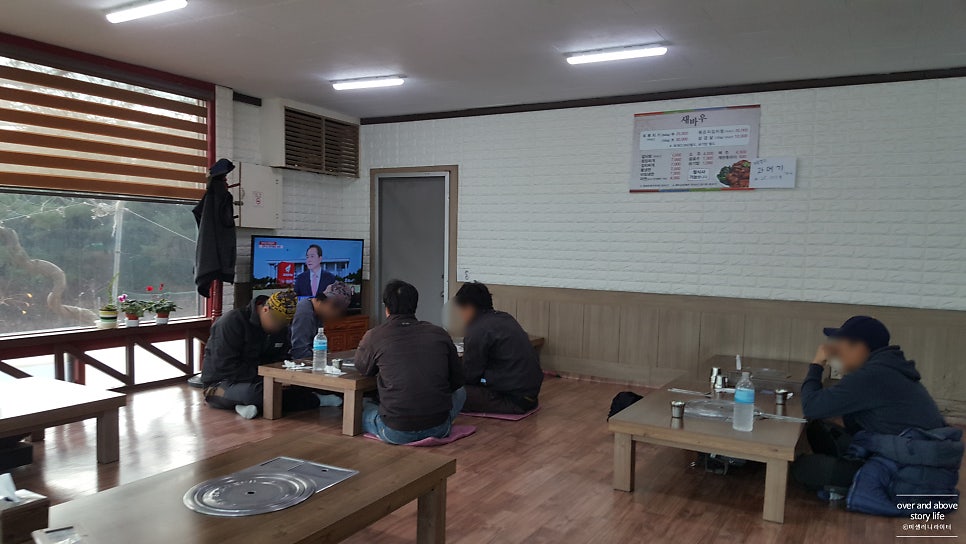 새바우 사진 5