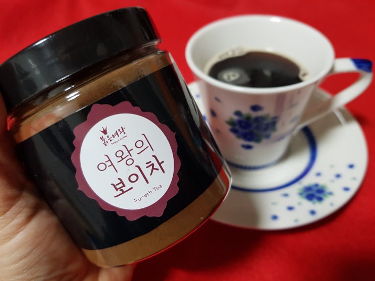  겨울다이어트 쉽게! 붉은여왕 운남성 보이차 효능