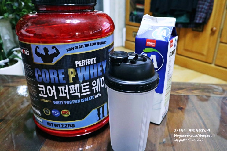  헬스보충제 추천 ) 단백질보충제 게이너마트 코어p웨이(코어퍼펙트웨이) WPI 프로틴.