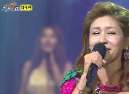  현재 가수 김혜연의 나이와 걸렸던 질병은?