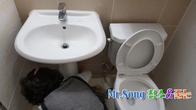  [미스터송청소&줄눈전문업체]양산물금LH5단지이사청소//미스터송홈케어서비스