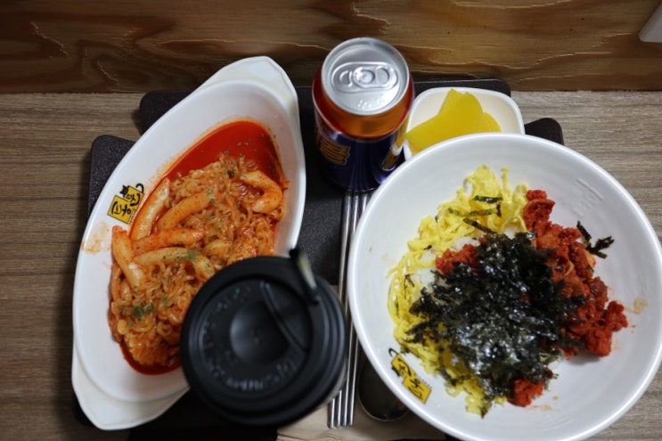  타임스퀘어만화카페 영등포만화방 통툰 간식이랑 만화책 보기~