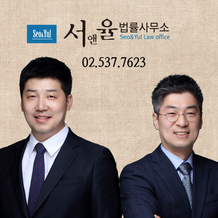  개인파산신청비용 저렴해야