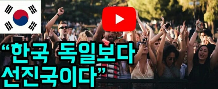  한국의식비 & 관공서  서비스 속도  &통역 1330최고
