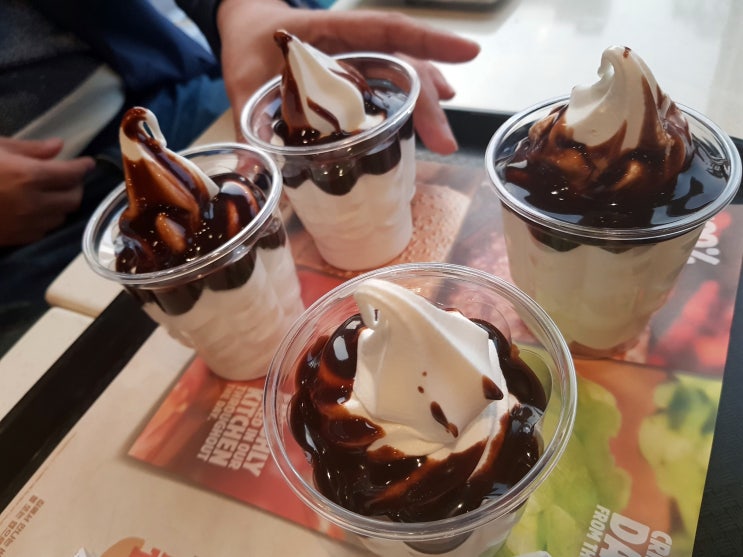  초코아이스크림 & 콜라  @ 버거킹 약수점