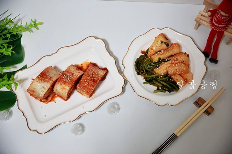  총각김치 천하일미 맛보고 맛있다며 칭찬했어요