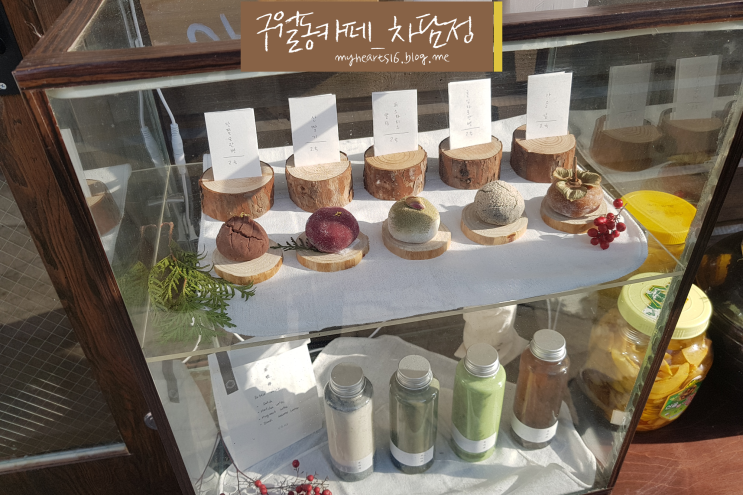  떡카페: 구월동 차담정 모나카+ 선릉 모찌방