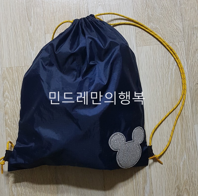 핸드메이드 방수 신발주머니!! 만들기~