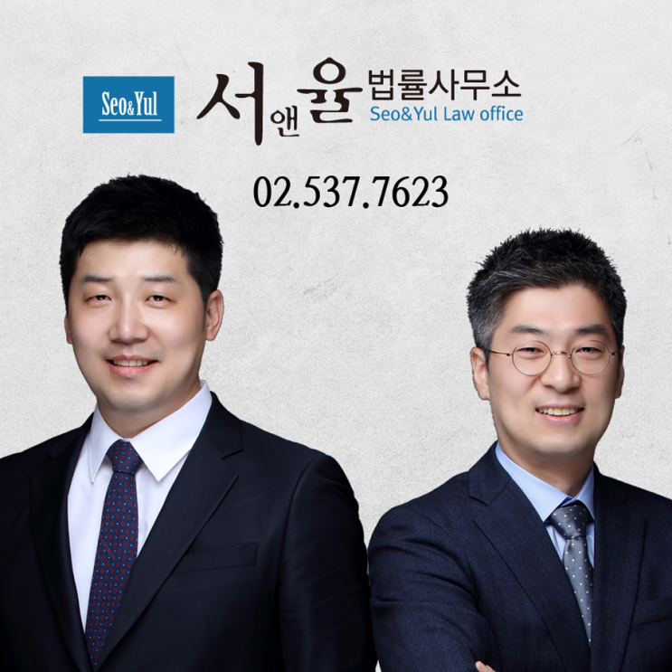  개인회생변제기간단축 즐거운소식