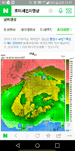  식약처인증 KF94 미세먼지 마스크 박스구입 추천, 김서림방지  - 크린조이, 황사마스크