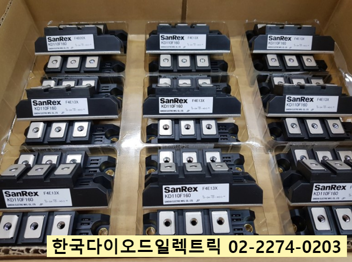  [판매중] KD100HB160 / KD60HB160 등 SANREX 다이오드 모듈 정품 판매점