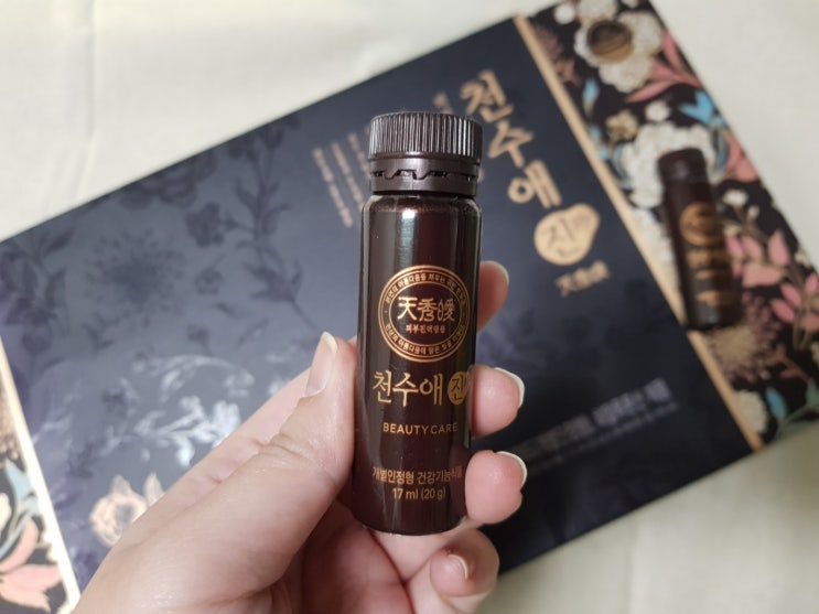  히알루론산 저분자콜라겐펩타이드 동시에 누릴 수 있는 천수애진!