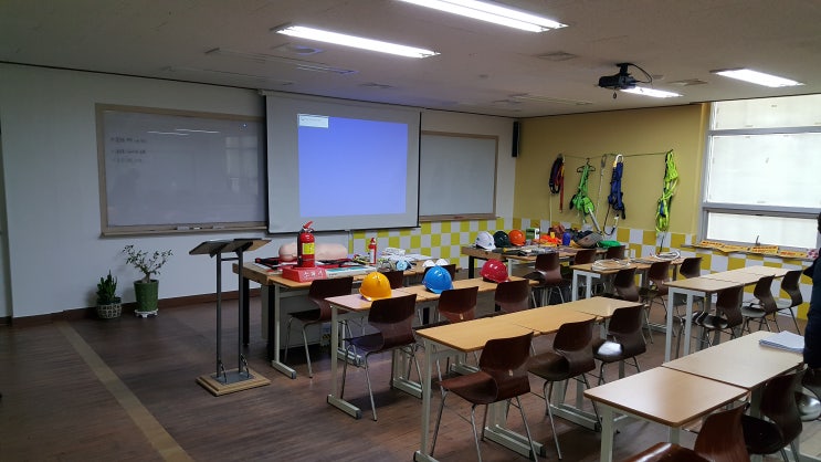  대구건설기초안전교육