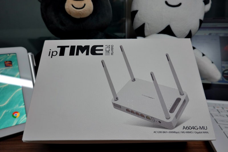 가성비 기가와이파이 공유기 ipTIME A604G-MU 초보자도 손쉽게 설치할 수 있는 제품 : 네이버 블로그