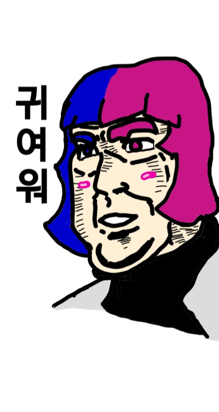  초이사마 에게 지배당한 세상