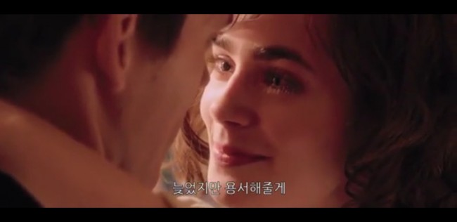  러브로지를 보고