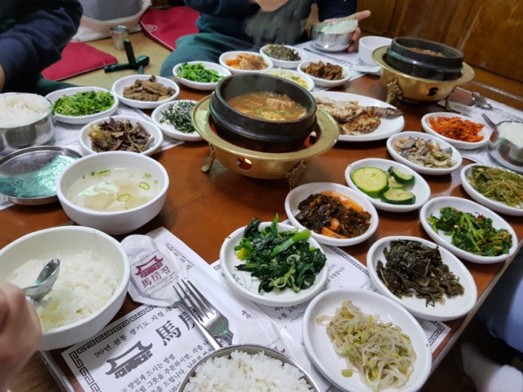  31개월아기와겨울여행.조동모임,양평한화리조트,양평썰매장.튜빙썰매장,꽃국수