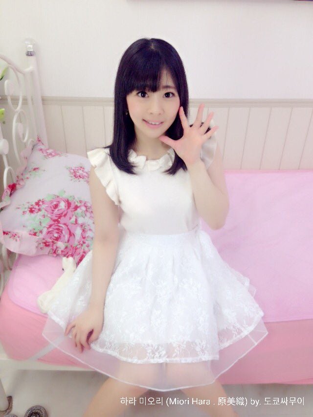 原美織 