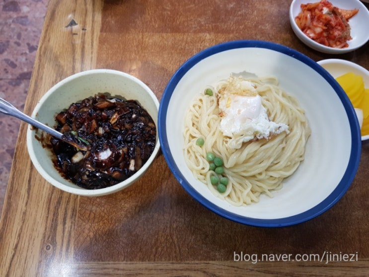  부산 간짜장 볶음밥 화상 중식맛집 "신흥관" -해운대-