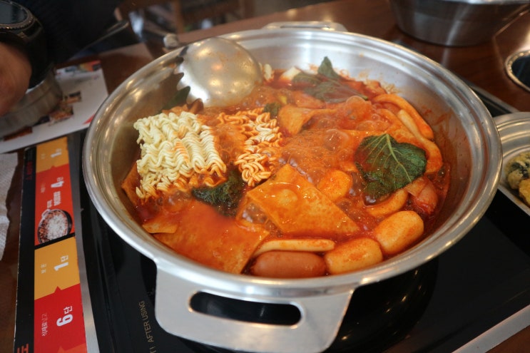  울산 맛집 :: 두끼떡볶이 롯데마트 울산점, 떡볶이로 한 끼 볶음밥으로 두 끼