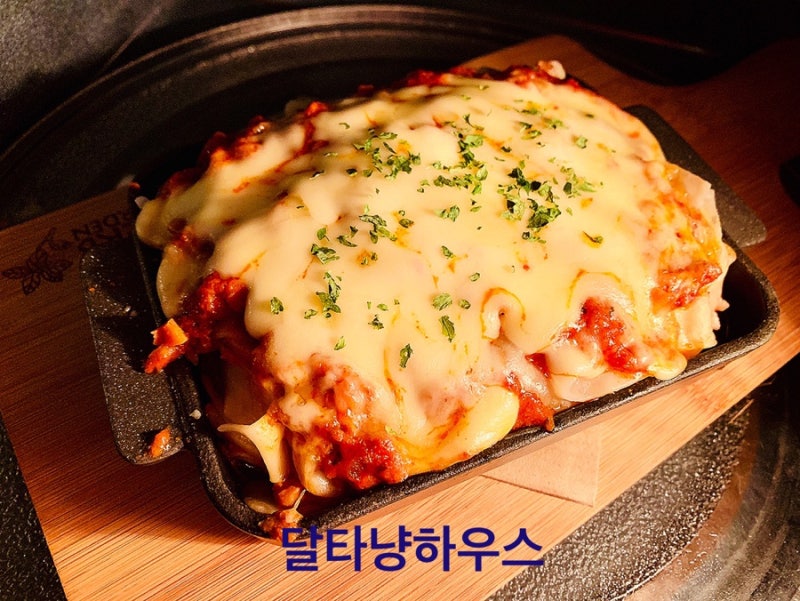 라자냐,라쟈냐. 도삭면라쟈냐.-에어프라이어 요리, 에어프라이어 라자냐 되쟎아~^