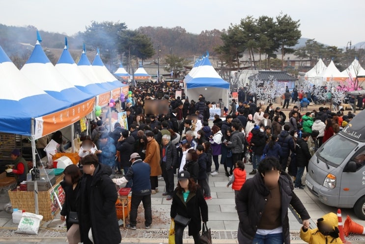  공주 군밤축제 장소가 바뀌었어요 ㅠㅠ
