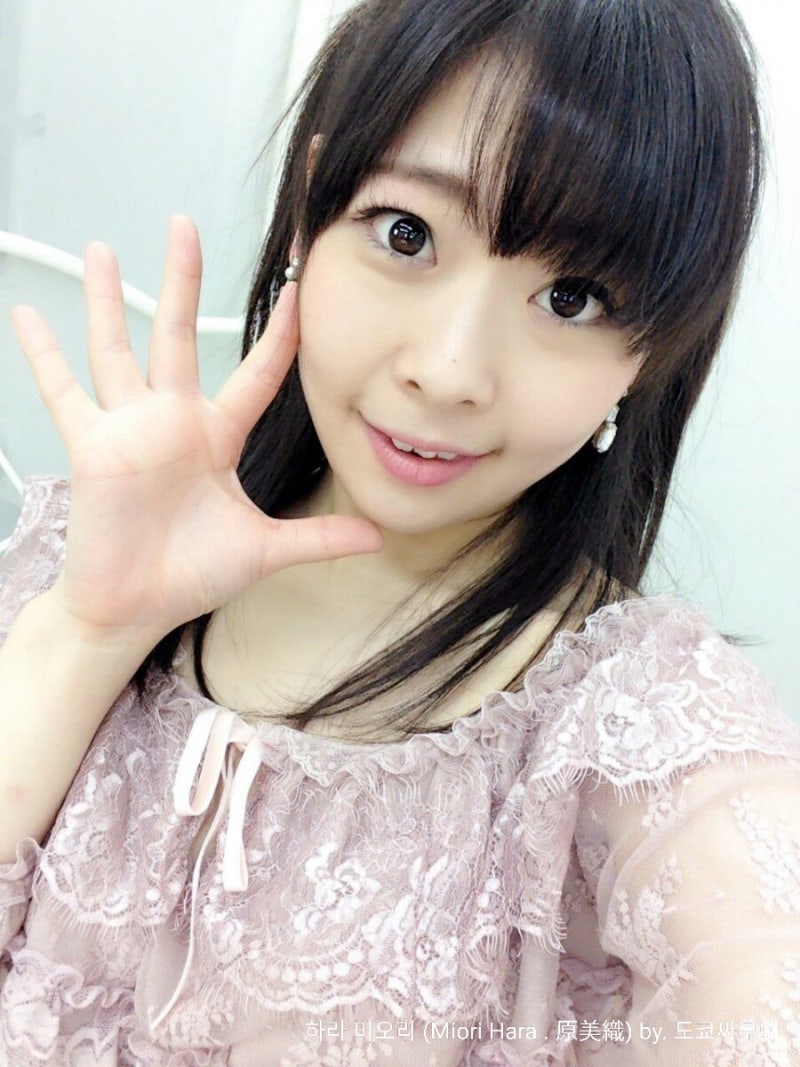 原美織 하라 미오리 (Miori Hara . 原美織) : 네이버 블로그