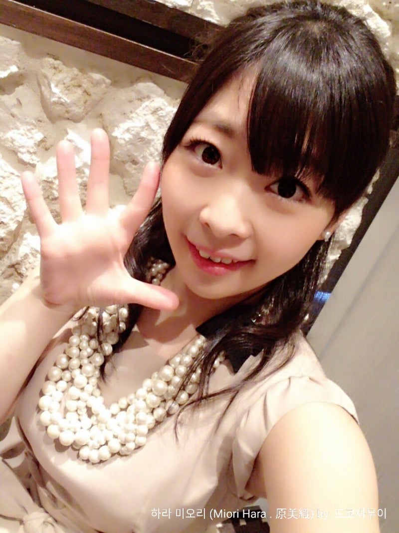 原美織 