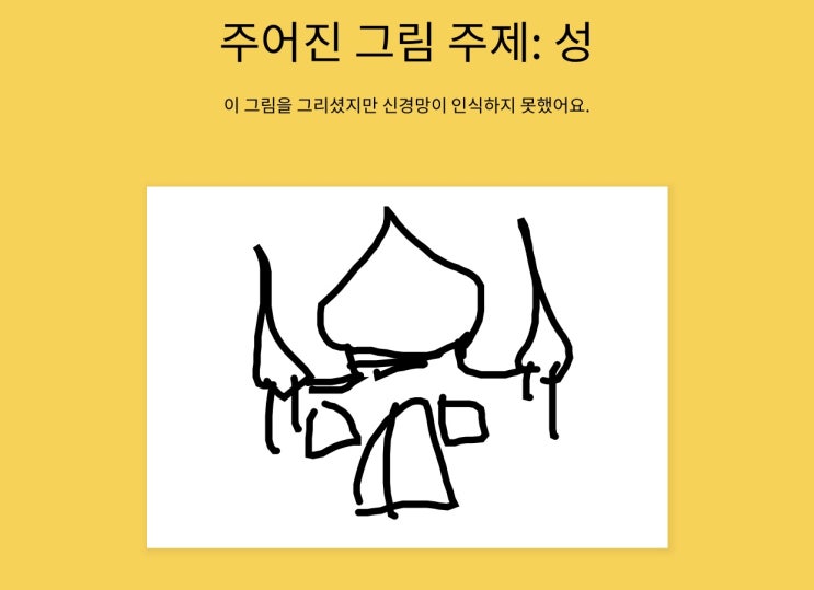  190120 장문의 일상
