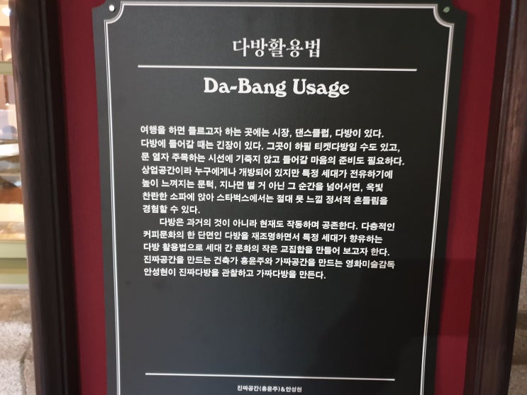 서울역:) 전시회