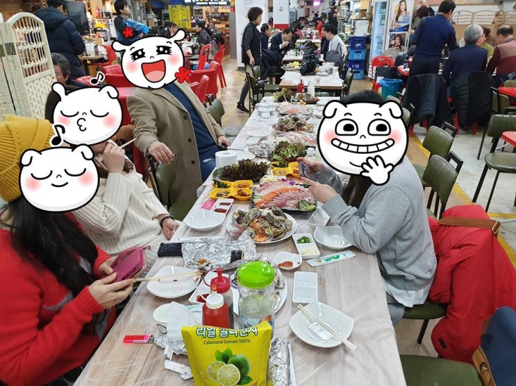  가락시장:) 분당 미식회 먹방