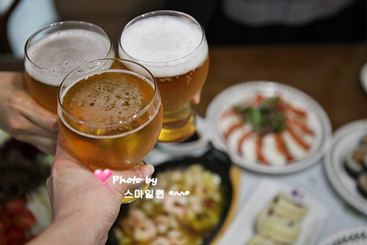  홈파티~