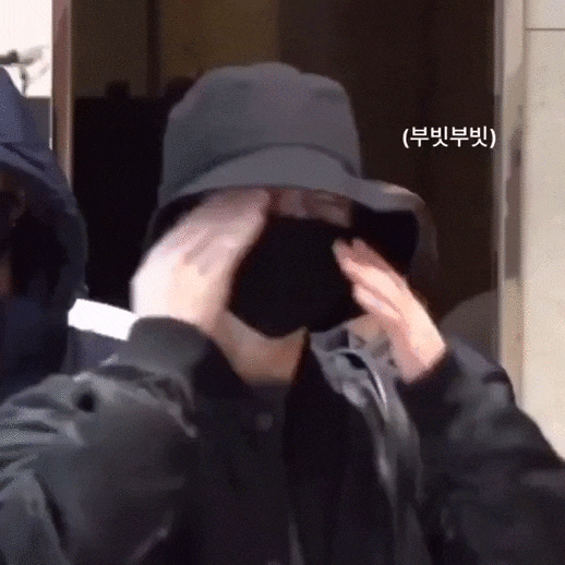  [방탄소년단 정국 / Jungkook] 뭘 봣?? (눈 희번덕