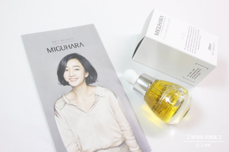 미구하라 화이트닝 앰플, 펜타펩타이드 화이트닝에센스 미구하라 화이트닝 앰플, 펜타펩타이드 화이트닝에센스