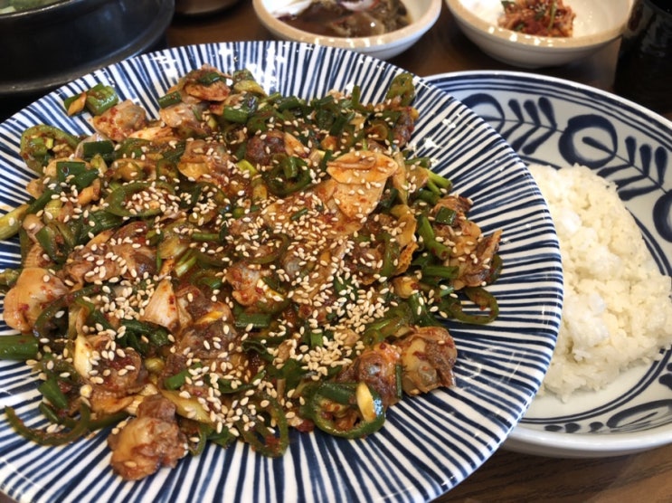  [청주/복대동 지웰시티 맛집 : 연안식당] 입맛 돋구는 꼬막 비빔밥