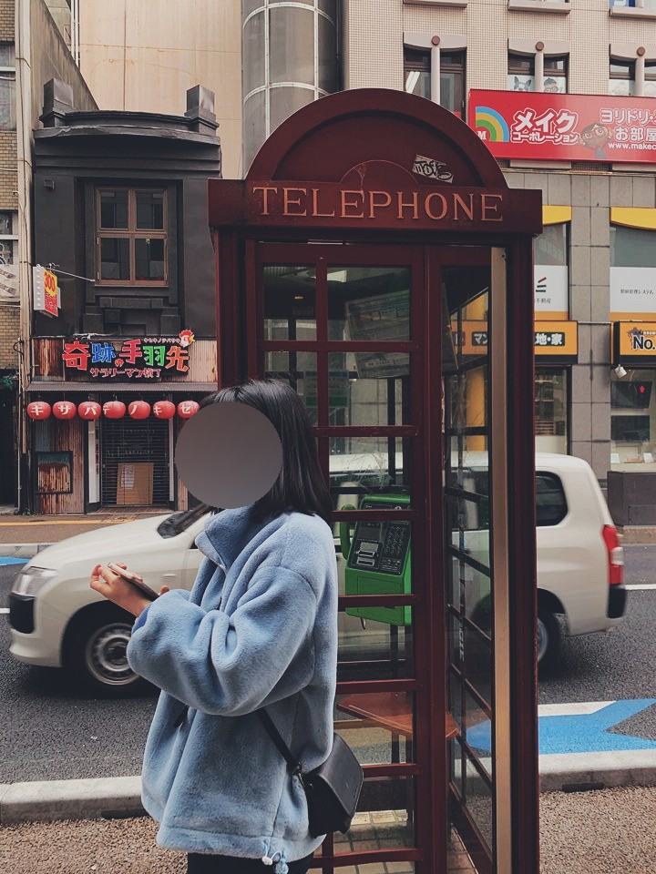  내 돈 주고 산 [탐나나] 밍크아노락 맨투맨 소라 | 5도 정도의 날씨에서도 단독으로 입기 좋은