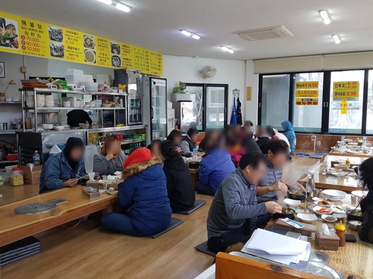 함덕감자탕 함덕해물탕 함덕맛집 기쁨이네감자탕 에서 뼈해장국~ 함덕감자탕 함덕해물탕 함덕맛집 기쁨이네감자탕 에서 뼈해장국~
