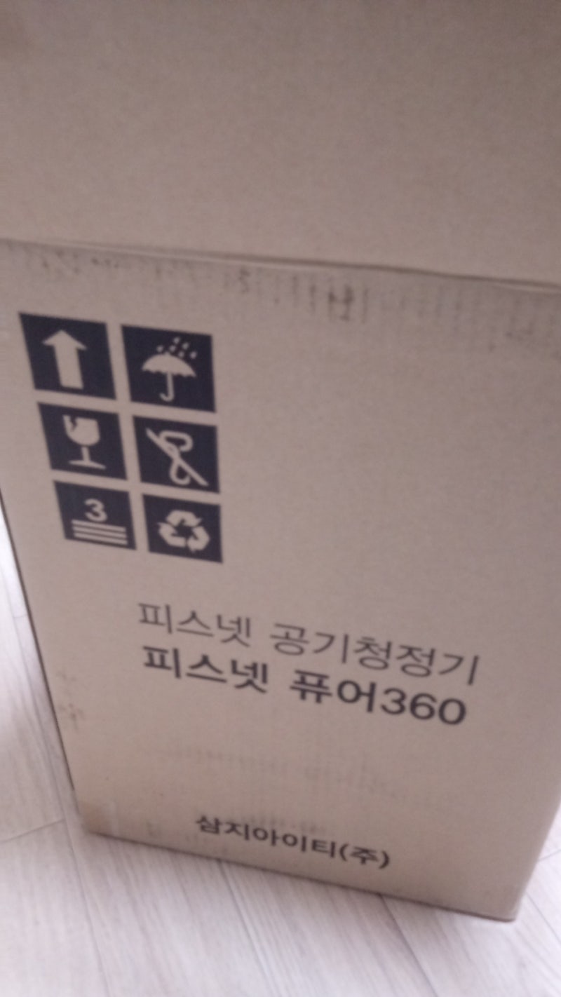 피스넷 공기청정기 퓨어 360