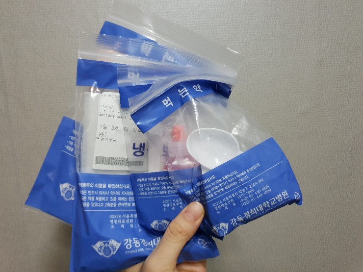  +94 백일아기 지긋지긋한 모세기관지염 (RSV바이러스)