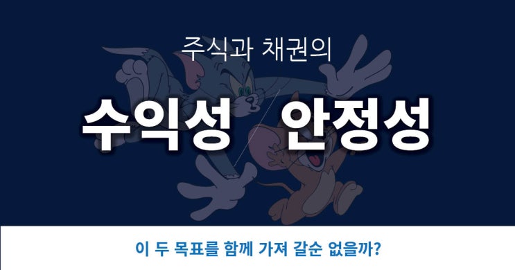 2019년 1월 17일 슈피겐홀 밋업 자료