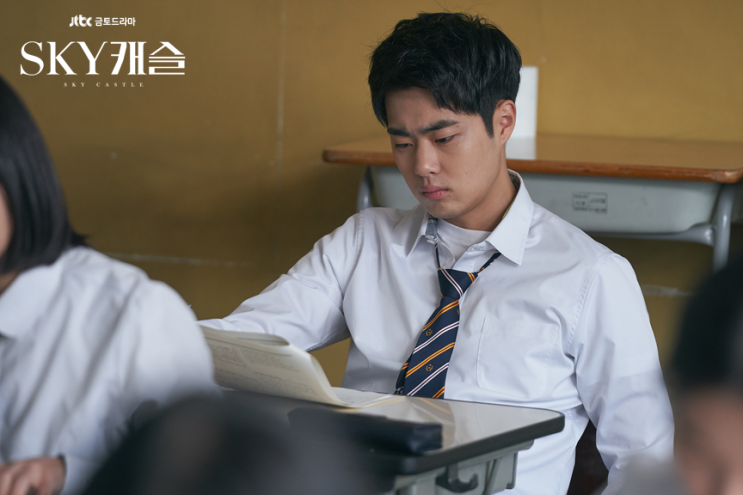  쉬지 않는 인기 고공행진의 주인공 드라마 ‘스카이 캐슬’ 서울예대 연기과 15학번 조병규 동문 출연