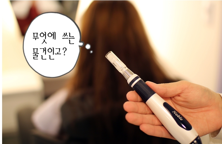 탈모관리를 위한 두피세포재생 방법 MTS 탈모관리를 위한 두피세포재생 방법 MTS
