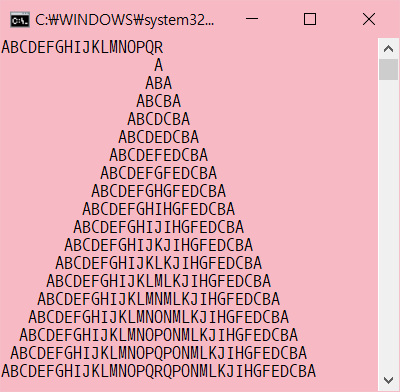  [C++]for문 한개로 좌우대칭(팰린드롬) 피라미드 출력하기