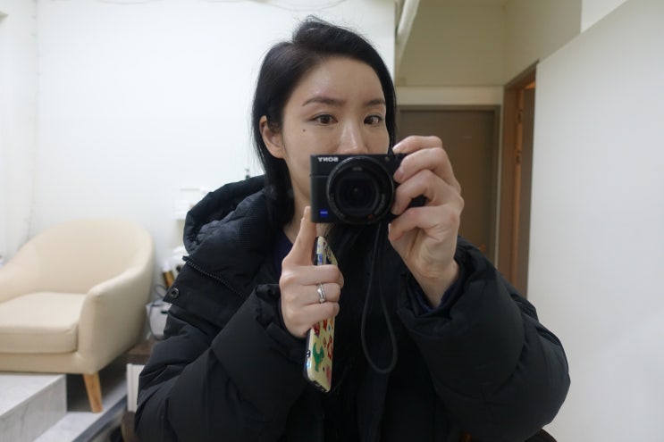 신림왁싱 네츄럴비에서 받은 눈썹왁싱><