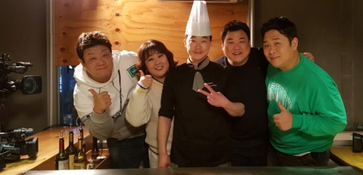  맛있는 녀석들 철판 코스 요리 페삭.