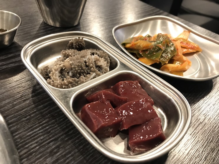  [이천맛집] 깔끔한 황소곱창전문점 곱덕후