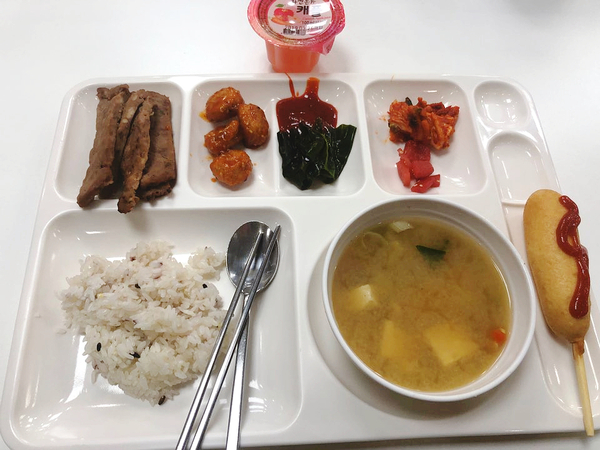  회사구내식당이야기) 2019.01.21